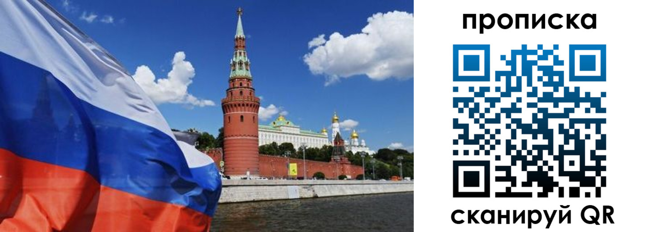 форма 3 в Данилове