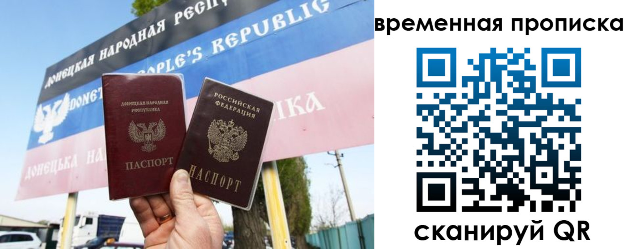 форма 3 в Данилове